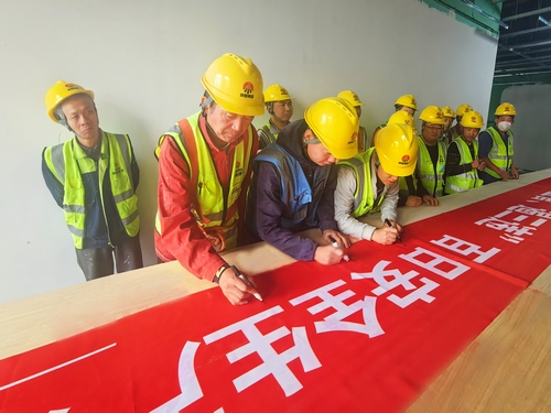 陜煤建設(shè)榆林公司第八項(xiàng)目部:平安喜樂(lè)迎“雙節(jié)”,安全生產(chǎn)不放松