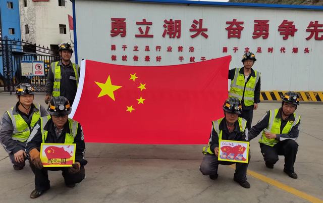 陜煤建設(shè)洗選煤運營公司：擎旗奮進“鑄守匠心” 勠力護航“國風(fēng)盛典”