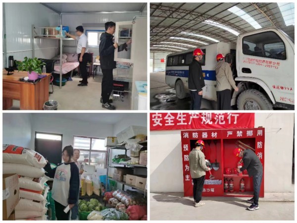 陜煤建設(shè)煤礦運(yùn)營(yíng)服務(wù)分公司:全員行動(dòng) 安全過(guò)節(jié)