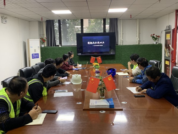 陜煤建設(shè)銅煤公司第十五項目部開展:“安全理念記心中、安全生產(chǎn)促發(fā)展”專題教育活動