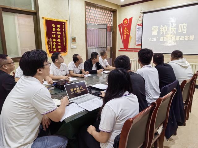 陜煤建設(shè)韓城分公司土建四項目部:安全生產(chǎn)就要“心”中“?！闭?></div>
                                <div   id=