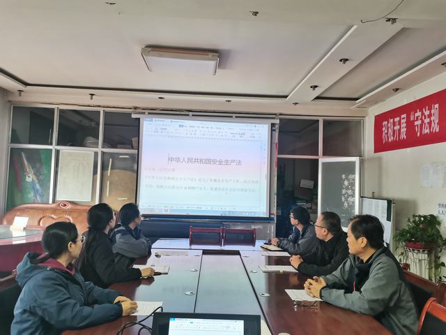  陜煤建設(shè)韓城分公司土建五項目部開展“黨員、團員身邊無隱患”系列活動為安全生產(chǎn)保駕護航