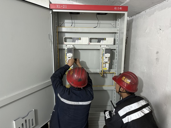 陜煤建設(shè)洗選煤運營公司澄合山陽運營項目部:多措并舉推進降本增效工作