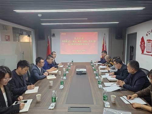 陜煤建設(shè)設(shè)計研究院赴中天西北建筑設(shè)計院進行對標學習