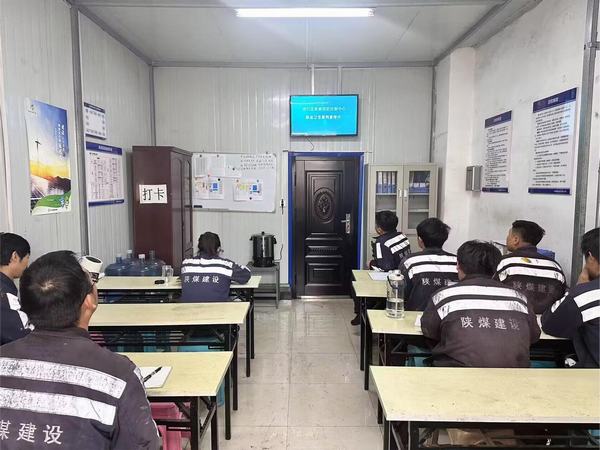 陜煤建設(shè)洗選煤運(yùn)營公司神渭首端運(yùn)營項(xiàng)目部：一切為了員工 職業(yè)病預(yù)防進(jìn)行時(shí)