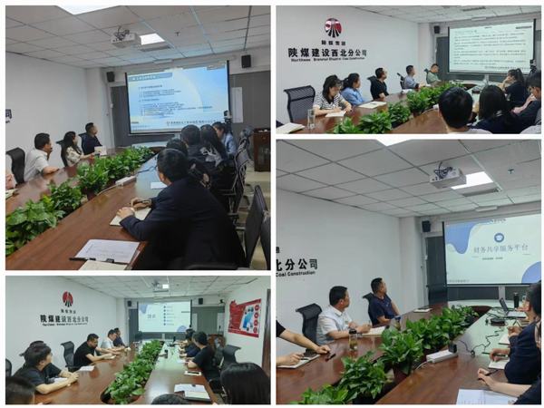 陜煤建設(shè)西北分公司：強化企業(yè)管理，提升管理效能