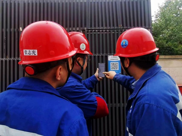 陜煤建設(shè)渭南分公司第十一項(xiàng)目部扎實(shí)開展“安全生產(chǎn)吹哨人”活動 守住施工生產(chǎn)“生命線”