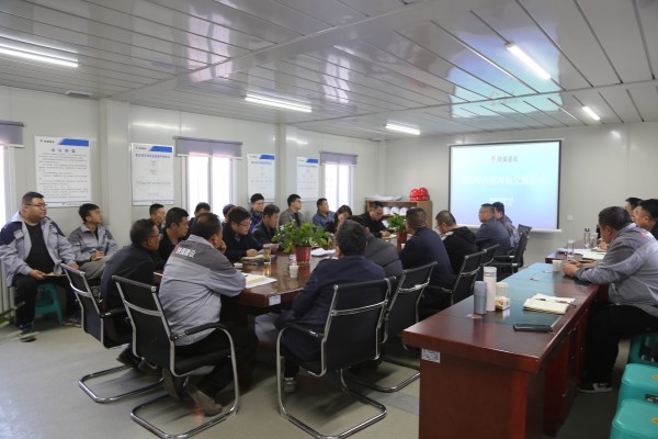 陜煤建設(shè)咸陽分公司：對標(biāo)學(xué)習(xí)謀突破、交流借鑒促發(fā)展