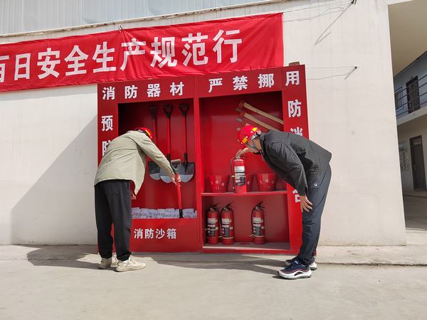 陜煤建設(shè)煤礦運(yùn)營服務(wù)分公司：多措并舉提升消防安全意識