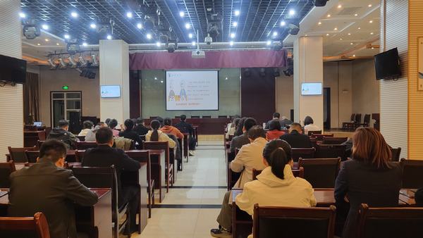 陜煤建設(shè)集團開展工程項目前期策劃之合同談判能力建設(shè)專題培訓(xùn)