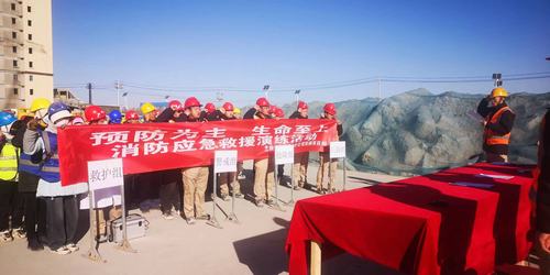 陜煤建設(shè)西北分公司張掖潤泉瑞苑項目部開展“以‘演’筑防，疏散有‘方’”消防演練活動