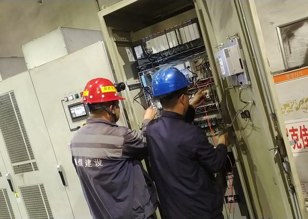 陜煤建設(shè)洗選煤運(yùn)營公司檸條塔運(yùn)營項(xiàng)目部： 攻艱克難，闖出智能“新路子”