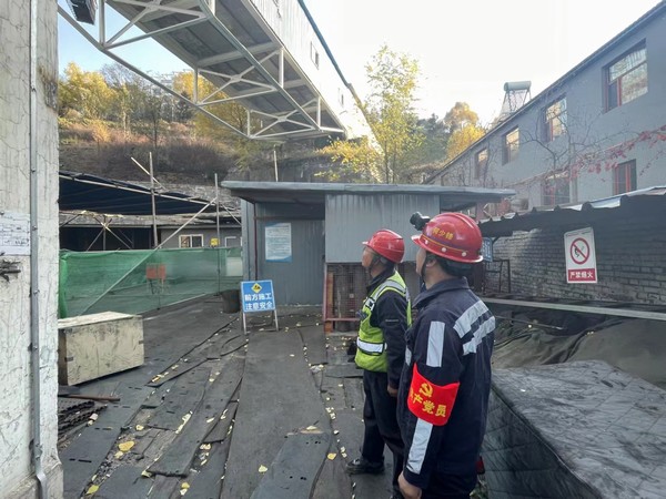 陜煤建設(shè)洗選煤運營公司檸條塔運營項目部：安全生產(chǎn)無小事，黨建工作在前提