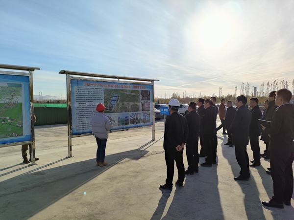 博州黨委副書記、湖北省援疆工作總指揮方向容蒞臨陜煤建設(shè)天工公司承建的伊寧市煤炭?jī)?chǔ)運(yùn)中心基地建設(shè)項(xiàng)目觀摩調(diào)研