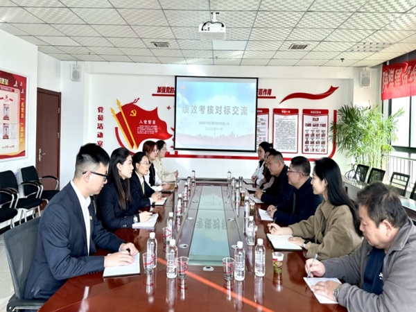 陜煤建設(shè)綠宇公司：對標(biāo)學(xué)習(xí)促發(fā)展 交流經(jīng)驗(yàn)提質(zhì)量