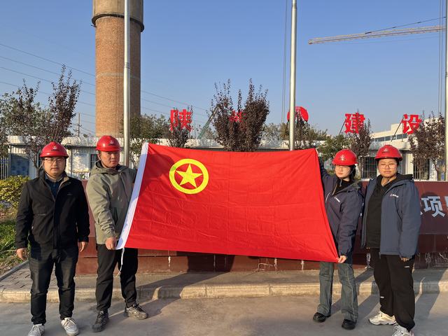 陜煤建設韓城分公司土建六項目部：以青春之我，筑建設擔當