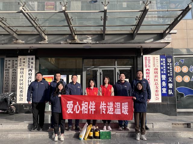 陜煤建設(shè)韓城分公司土建四項(xiàng)目部:微笑傳遞溫暖 問候搭建橋梁