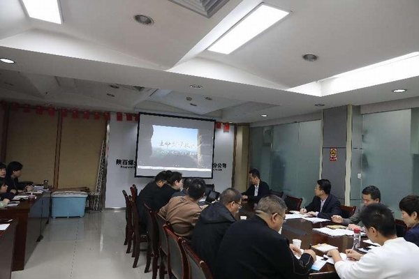 陜煤建設路橋分公司：團員身邊無事故，青年身邊無違章