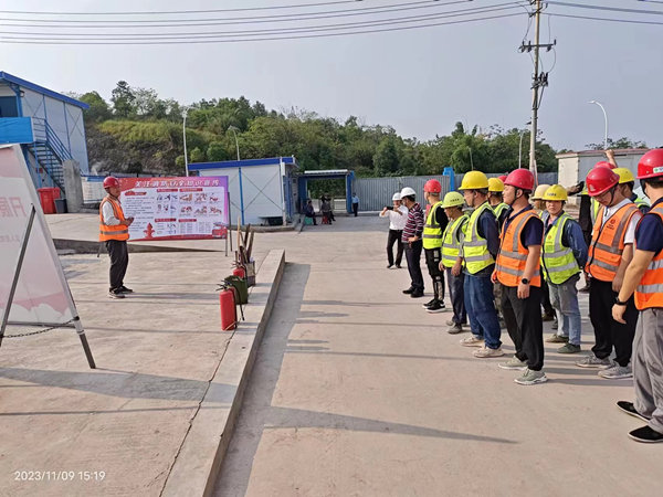 應(yīng)急演練筑防線 防患未“燃”保平安