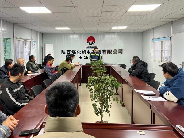 陜煤建設(shè)機(jī)電安裝公司:“現(xiàn)身說法”擰緊安全“閥”