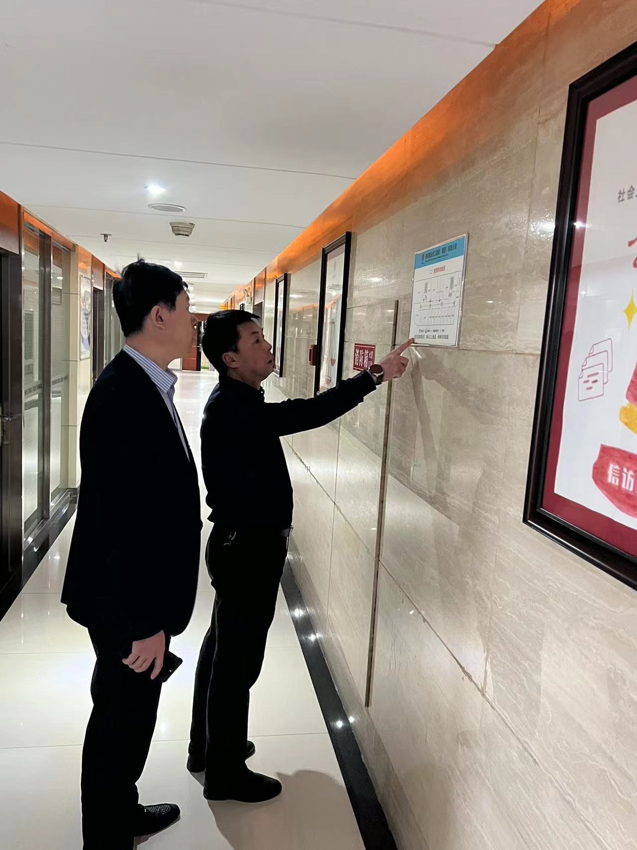 陜煤建設(shè)集團(tuán)開(kāi)展辦公區(qū)域消防安全專項(xiàng)檢查