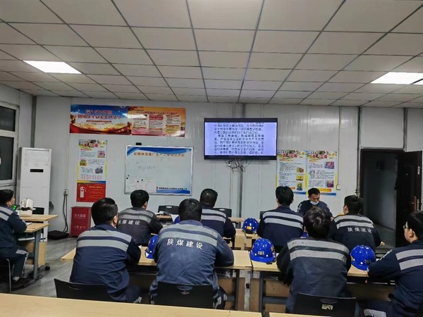 陜煤建設(shè)洗選煤運(yùn)營公司："三向發(fā)力"推動(dòng)團(tuán)員和青年主題教育見行見效