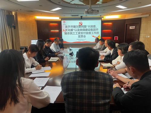 勞有所獲，不在憂“酬”