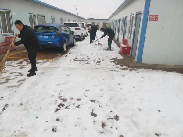 陜煤建設(shè)煤礦運營服務(wù)分公司：“防風(fēng)雪、保安全” 我們在行動
