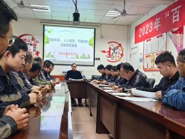 陜煤建設(shè)洗選煤運(yùn)營公司檸條塔運(yùn)營項(xiàng)目部：“奇思妙想，變廢為寶”垃圾分類舊物改造