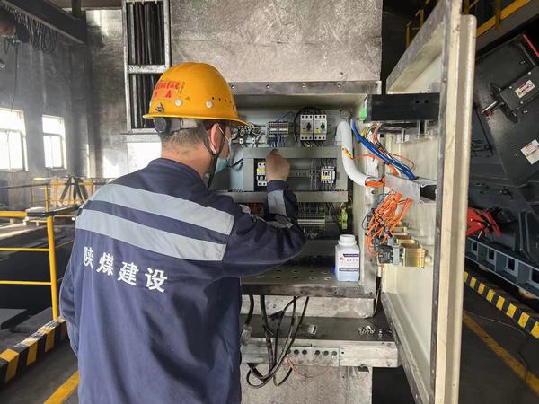 陜煤建設(shè)洗選煤運營公司神渭首端運營項目部：嚴(yán)抓設(shè)備檢修質(zhì)量 護(hù)航安全生產(chǎn)