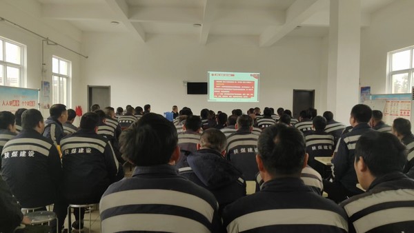 陜煤建設(shè)洗選煤運(yùn)營公司：立足崗位保安全，青年奮斗正當(dāng)時(shí)