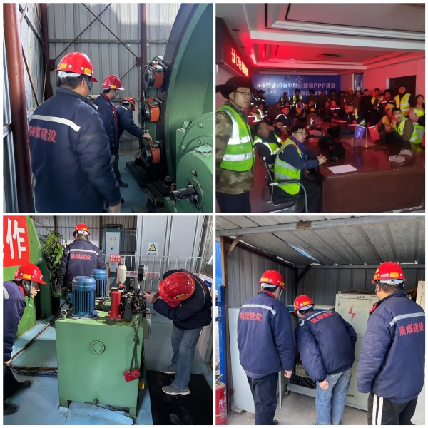 陜煤建設(shè)礦建三公司：深耕安全“責(zé)任田” 厚培發(fā)展“希望花”