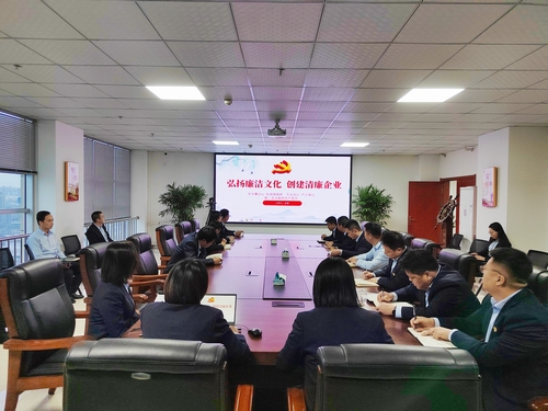 陜煤建設(shè)榆林公司：弘揚廉潔新風(fēng)，助推企業(yè)發(fā)展