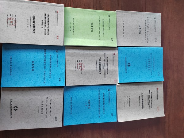 陜煤建設(shè)洗選煤運(yùn)營公司第一項目部：狠抓年終結(jié)算，做好收尾工作