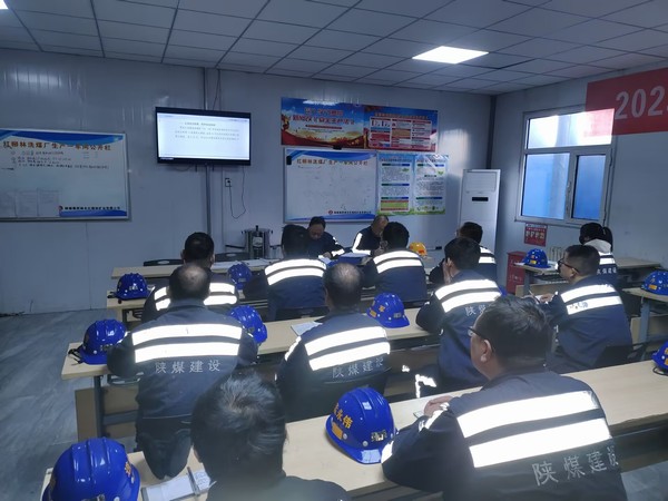 陜煤建設(shè)洗選煤運(yùn)營公司紅柳林洗煤廠項目部：          沖刺收官戰(zhàn)    奠定開局路