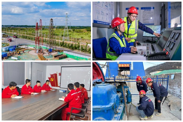 陜煤建設(shè)礦建三公司：攻堅(jiān)向前，全力沖刺收官戰(zhàn)