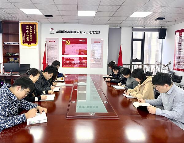 陜煤建設(shè)新城公司：控成本、精業(yè)務(wù)、保安全 提質(zhì)增效“再升級”