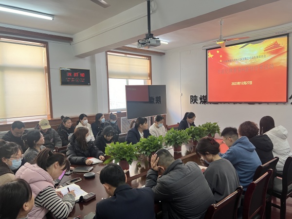 陜煤建設(shè)機電安裝公司：節(jié)前清風(fēng)行動 筑牢紀(jì)律防線