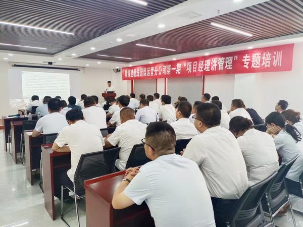 陜煤建設(shè)洗選煤運營公司：“引 育 用 留”并駕齊驅(qū)，夯實人才引擎動力十足