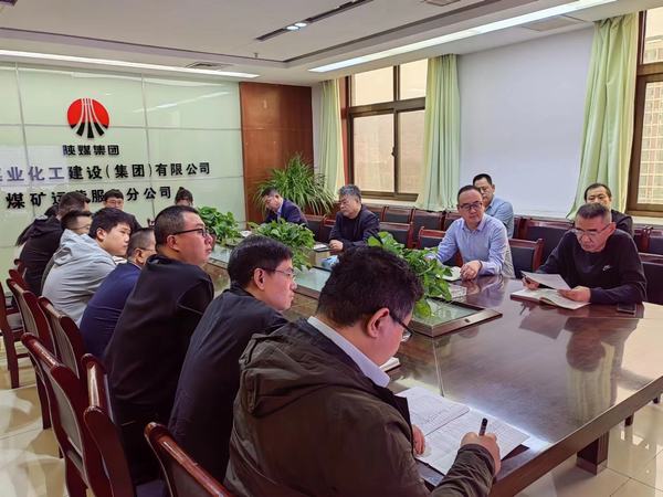 陜煤建設(shè)煤礦運營服務(wù)分公司：“黨建+”畫好同心圓