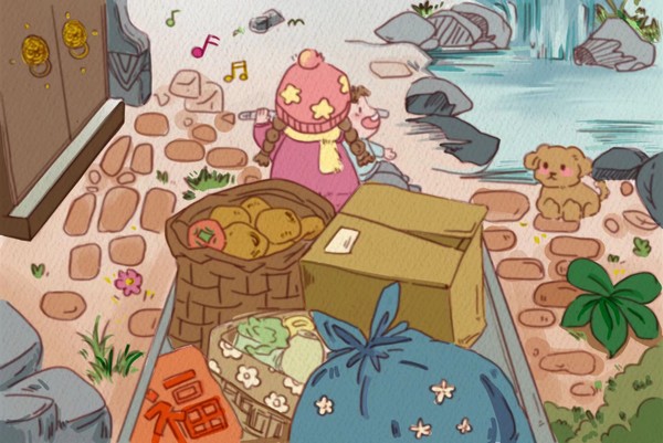 兒時(shí)的年味