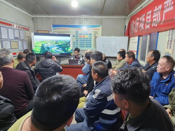 陜煤建設(shè)機(jī)電安裝公司：新年新起點(diǎn) 安全無(wú)終點(diǎn)