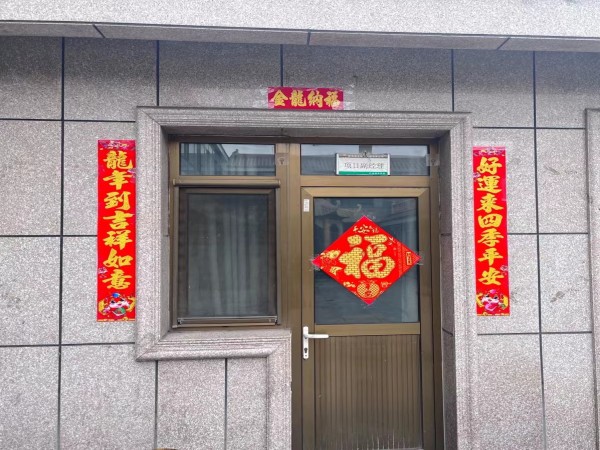 陜煤建設(shè)機(jī)電安裝公司檸條塔項(xiàng)目部：“新年新氣象，安全記心上”