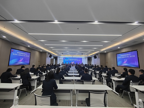 陜煤建設(shè)榆林公司召開(kāi)第五次職工大會(huì)暨2024年工作會(huì)、安全工作會(huì)