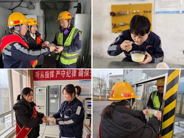 陜煤建設(shè)洗選煤運(yùn)營(yíng)公司：鬧元宵 促安全！過(guò)有“知”有“味”傳統(tǒng)佳節(jié)