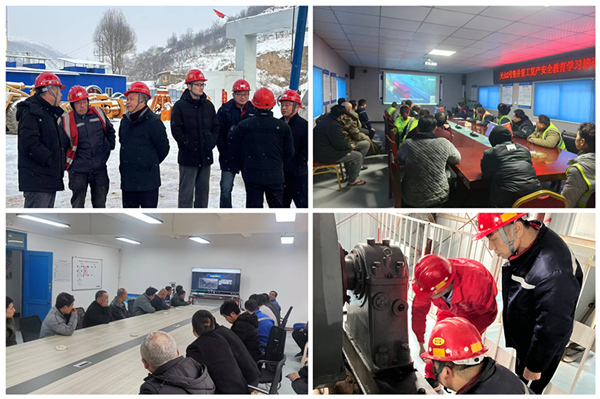 陜煤建設(shè)礦建三公司：守好安全關(guān)，開(kāi)好“新年篇”