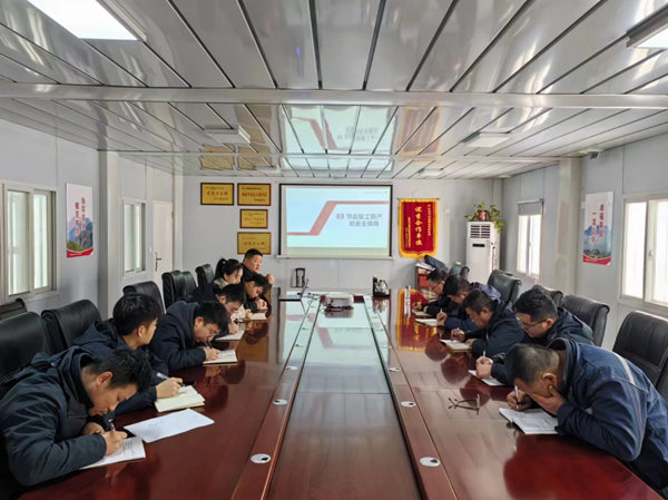 陜煤建設(shè)漢中分公司：筑牢安全防線 開(kāi)啟復(fù)工復(fù)產(chǎn)新征程