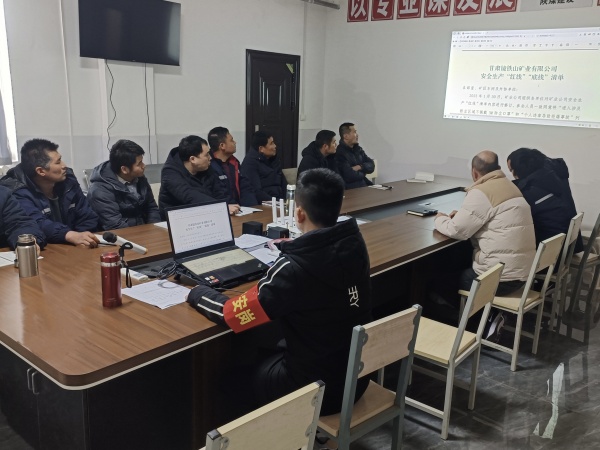 看！陜煤建設(shè)機(jī)電安裝公司熱辣滾燙的“青”力量