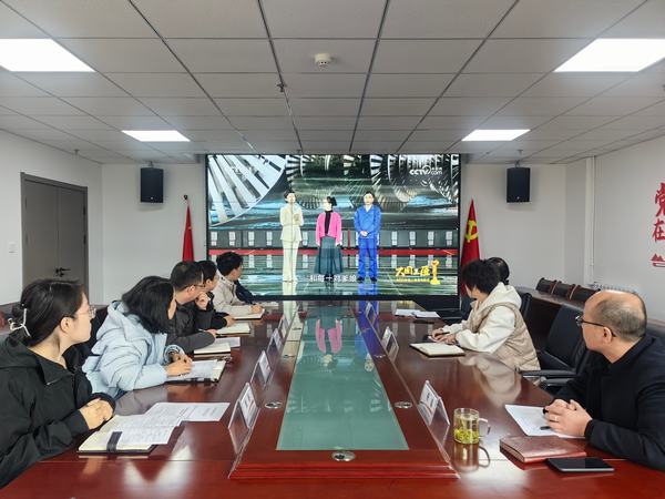 陜煤建設(shè)基層單位組織觀看2023年“大國(guó)工匠年度人物”發(fā)布儀式