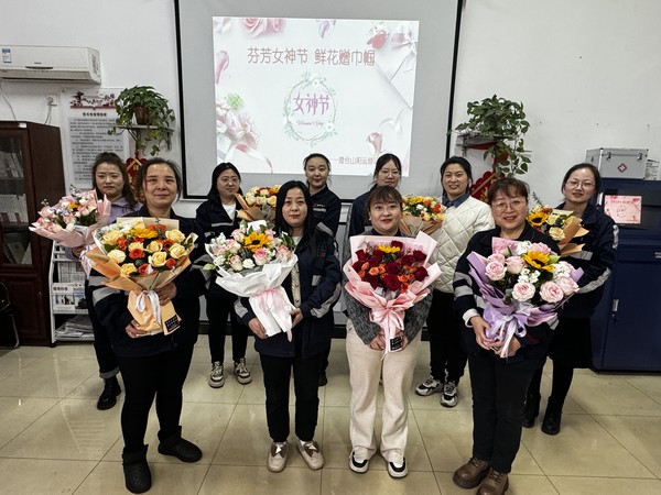 陜煤建設(shè)洗選煤運(yùn)營(yíng)公司基層項(xiàng)目部開展慶“三八”主題活動(dòng)